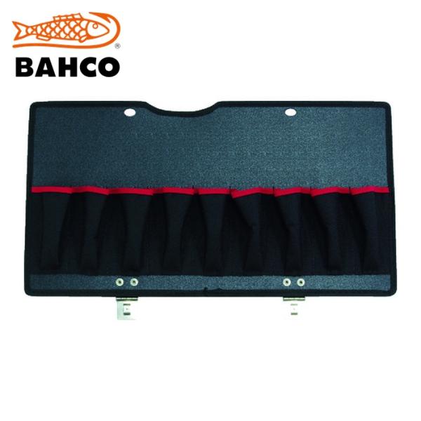 バーコ BAHCO 4750RCWD-AC2 ポーチタイプアクセサリー (1個)