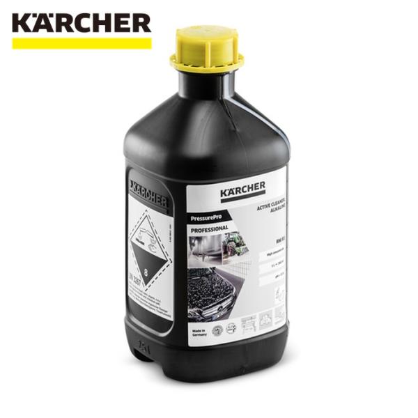 ケルヒャー KARCHER 6.295-555.0 高圧洗浄機用 洗剤 2.5LRM81 ASF(6...