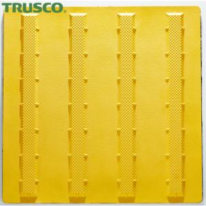 TRUSCO(トラスコ) 点字マット 300角ラインタイプ (1枚) TTPL-300