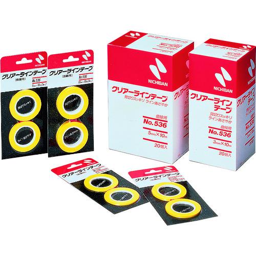 ニチバン クリアーラインテープ 536(曲線用)2mm×10m(2巻入) (1Pk) 品番：CL53...