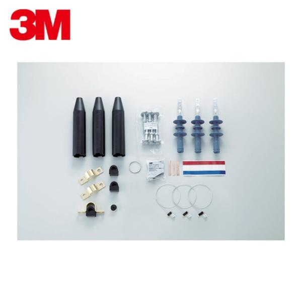 3M 関東ハイ−Kターム2−EM（屋外用）CVT38/60SQ用キット (1S) 品番：T6SB-R...