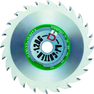 兼房 替刃式エース 三面仕上カッター 4P 120mm×21mm【カネフサ 溝切