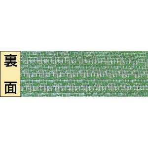 ワタナベ工業 ウインドターフ FT-170 9...の詳細画像2