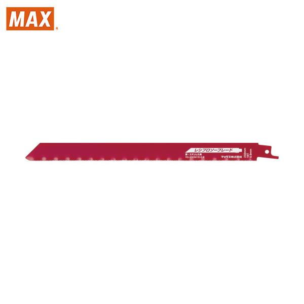 MAX レシプロソーブレード (5枚入) (1Pk) 品番：RS-150M14-0.9