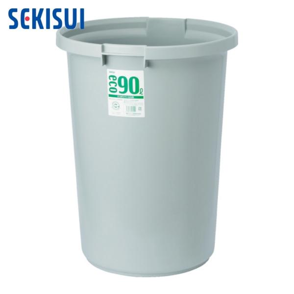 積水 セキスイ エコポリペール丸型#70本体 (1個) PEN70H