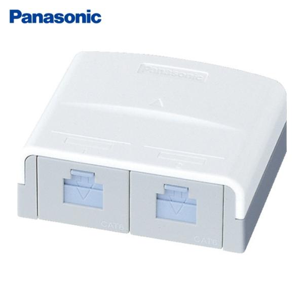 Panasonic パナソニック ぐっとすシリーズ情報モジュラジャック CAT5E 露出2コ口 (1...