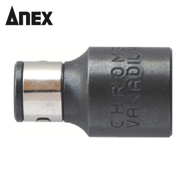 アネックス ANEX 1902-BA2 手動インパクトドライバー用アダプター 6.35mm×9.5m...