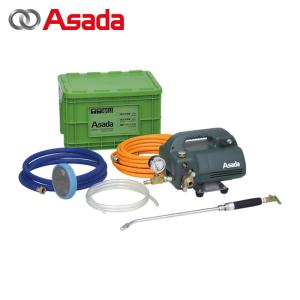 キョーワ 高圧洗浄機 業務用 ポータブル型洗浄機 KYC-20A : 冷凍空調