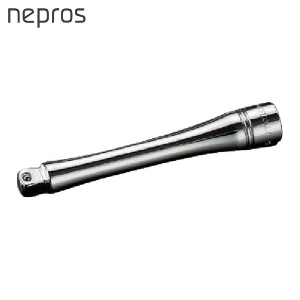 nepros ネプロス 6.3sq.ウォブルエクステンションバー 75mm (1個) 品番：NBE2...