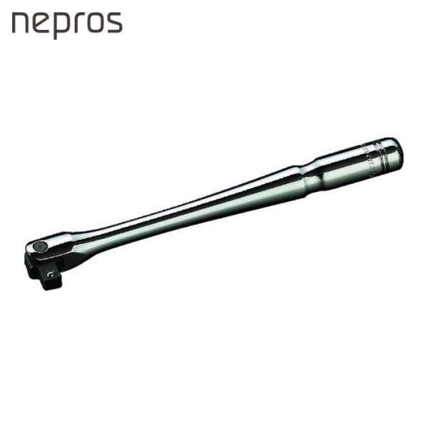nepros ネプロス 6.3sq.スピンナハンドル 差込角6.35mm 全長149.3mm (1個...