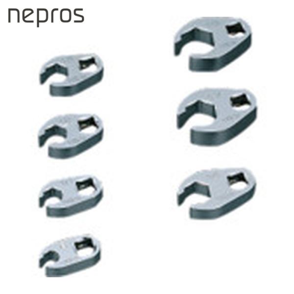 ネプロス nepros NTBNS307 9.5sq.クローフットレンチセット[7コ組] (1S)