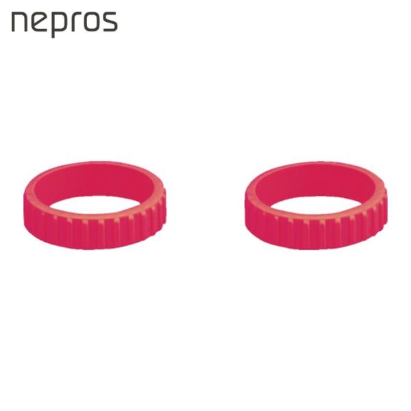 ネプロス nepros NTYR0602R No.6ゴムリングセット 赤 (1S)