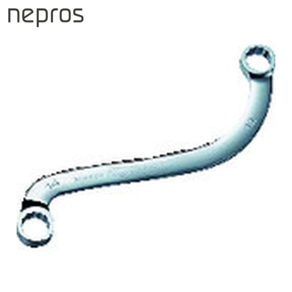 ネプロス nepros NM12-08 S字めがねレンチ 8mm (1丁)