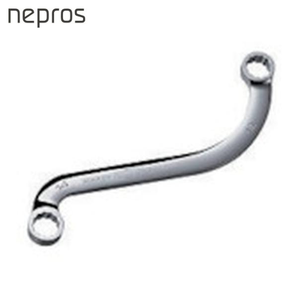 ネプロス nepros NM12-12 S字めがねレンチ 12mm (1丁)