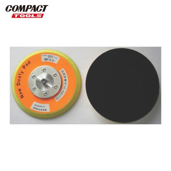 コンパクトツール 218721A マジックパッド5×11TMP-A(ソフト黄) (1枚)