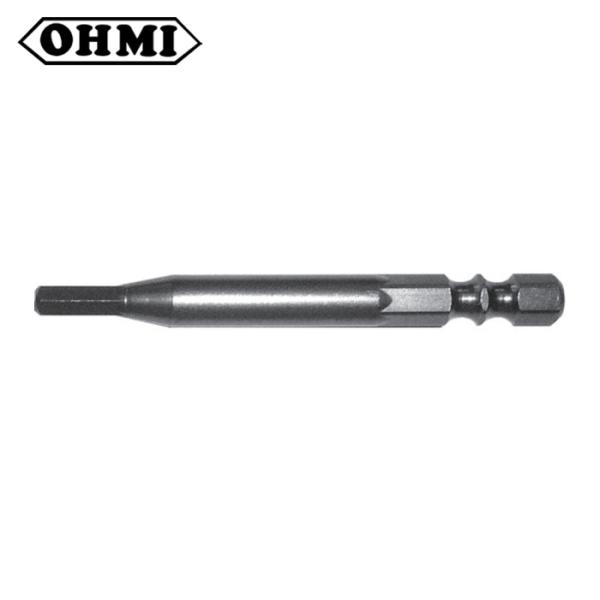 近江 六角6.35 溝9、13兼用差込 ヘキサゴンビット H3 全長150 (10本) 品番：V32...