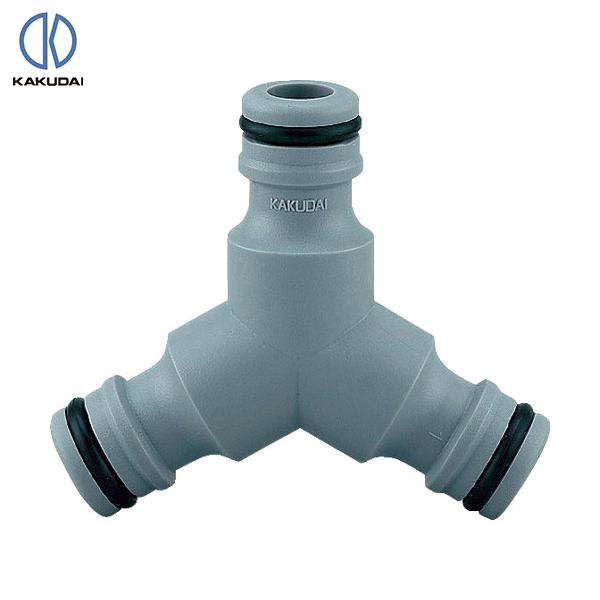 カクダイ KAKUDAI 3ウェイニップル (1個) 品番：568-114