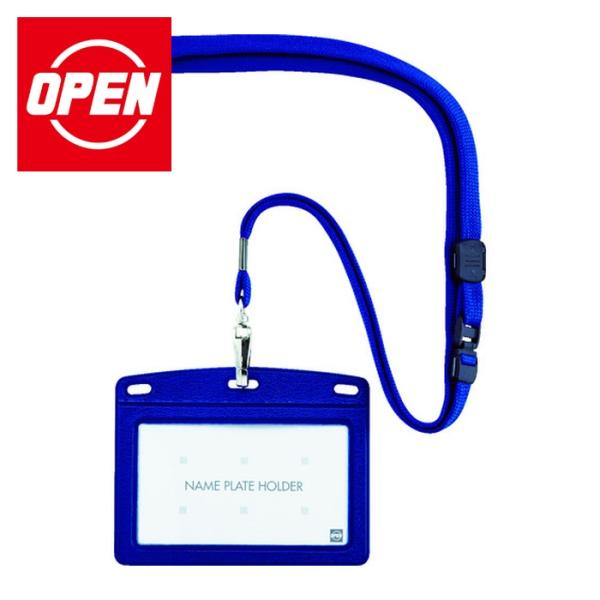 オープン工業 OPEN 吊り下げ名札 レザー調 1枚 青 (1枚) N-123P-BU