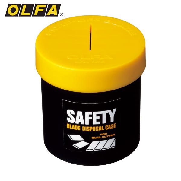 オルファ OLFA 安全刃折処理器ポキ 全長57mm×全幅57mm (1個) 品番：133K