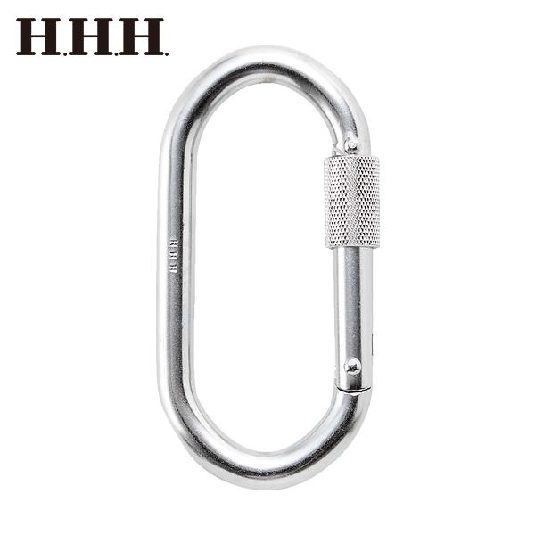 HHH(スリーエッチ) カラビナ O型 安全環付 (1個) 品番：K-14
