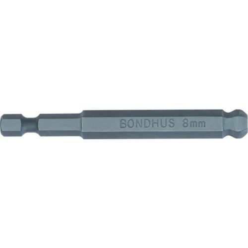 ボンダス(BONDHUS) ボールポイント・パワービット 2.5mm (1本) 品番：BH 2.5M...