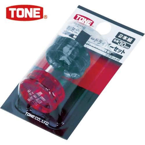 TONE(トネ) 超ミニスタビードライバーセット 2pcs (1S) 品番：SSD2