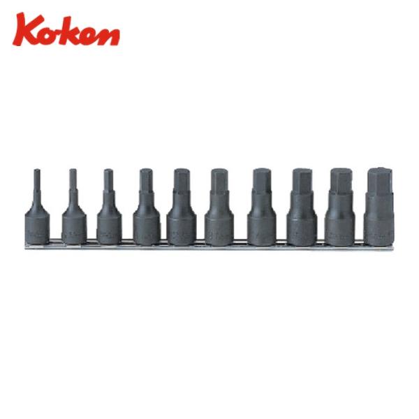 山下工業研究所 Ko-ken RS4012M/10-L60 ヘックスビットソケットセット 差込角12...