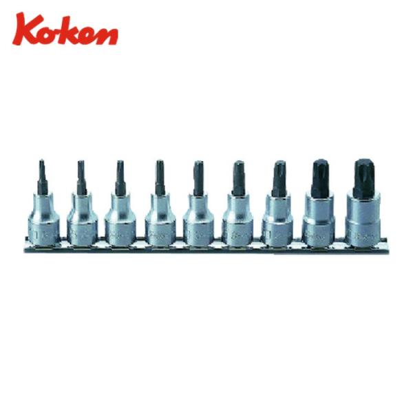 山下工業研究所 Ko-ken RS4025/9-L60 トルクスビットソケットセット (1S)
