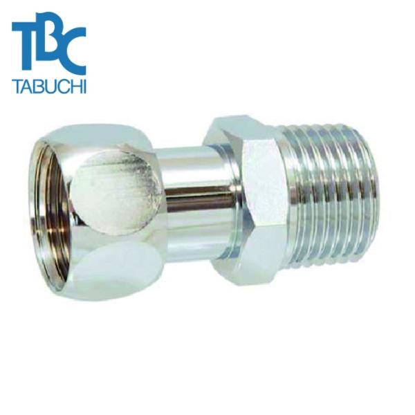 タブチ 13 F-FA 袋ナット付アダプタ (1個)