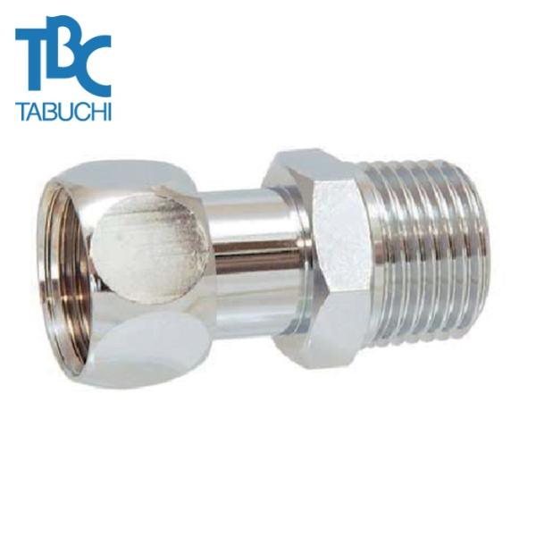 タブチ 20 F-FA 袋ナット付アダプタ (1個)