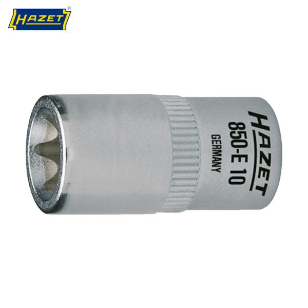 HAZET E型トルクスソケット 差込角6.35mm 呼びNo.E4 (1個) 品番：850-E4