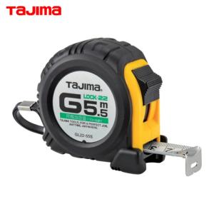 タジマ コンベックス Gロック-25 5.5m 尺相当目盛付 GL25-55SBL