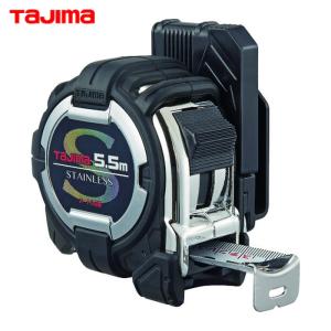 タジマ スケール セフコンベGステンロック-25 SFGSL25-55BL