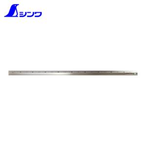 シンワ測定 65444 アルミ直尺 アル助1m シャンパンゴールド (1本)｜工具ランドプラス