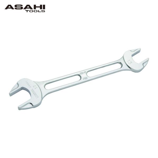 ASH 旭金属工業 軽量化 JIS S級 日本製 プロ用 ライツールやり形両口スパナ 13mm×17...