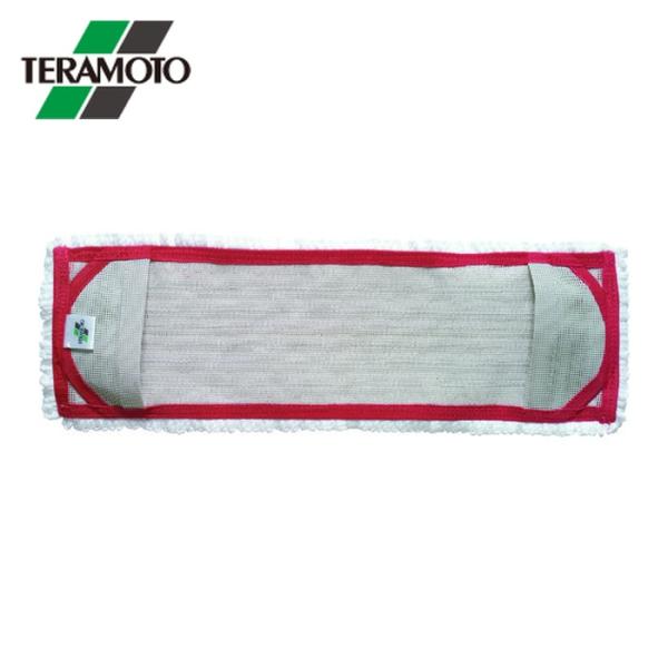 テラモト FXブライトラーグ 160g レッド (1枚) CL-374-830-2