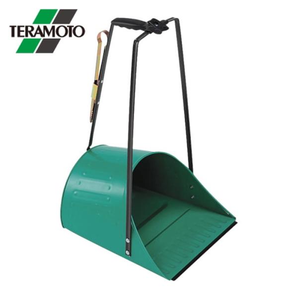 テラモト ちりとり 塵取り 鉄道チリトリ (1個) 品番：DP-469-020-0