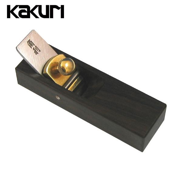 KAKURI 細工用 黒檀豆鉋 No.1 平 18mm (1丁) 品番：41550