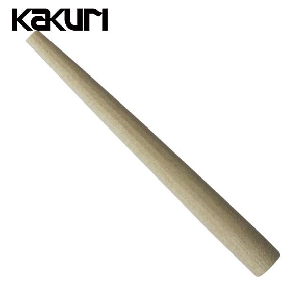 KAKURI 木釘 小A (20本入) (1袋) 品番：54111
