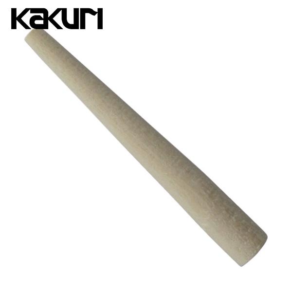 KAKURI 木釘 極小B (20本入) (1袋) 品番：54116