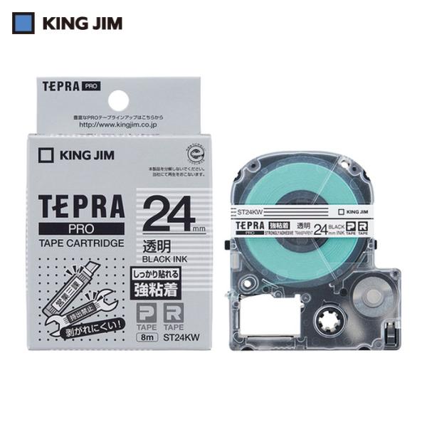 KING JIM キングジム テプラ PROテープ 24mm 強粘着ラベル 透明ラベル/黒文字 長さ...