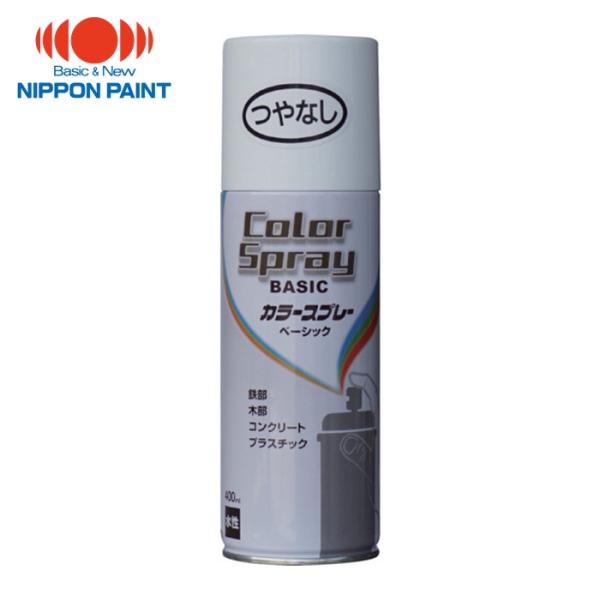 ニッペホームペイント 水性カラースプレー ベーシック 400ml つやなしホワイト HKU004 (...