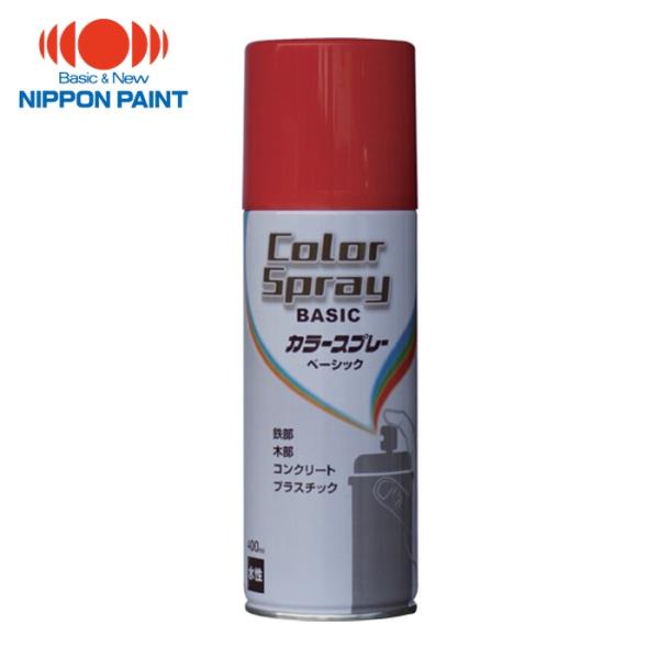 ニッペホームペイント 水性カラースプレー ベーシック 400ml レッド HKU010 (1本) 4...