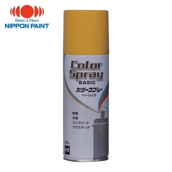 ニッペホームペイント 水性カラースプレー ベーシック 400ml イエロー HKU014 (1本) ...