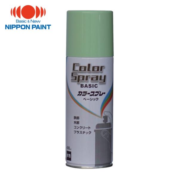 ニッペホームペイント 水性カラースプレー ベーシック 400ml ライトグリーン HKU015 (1...