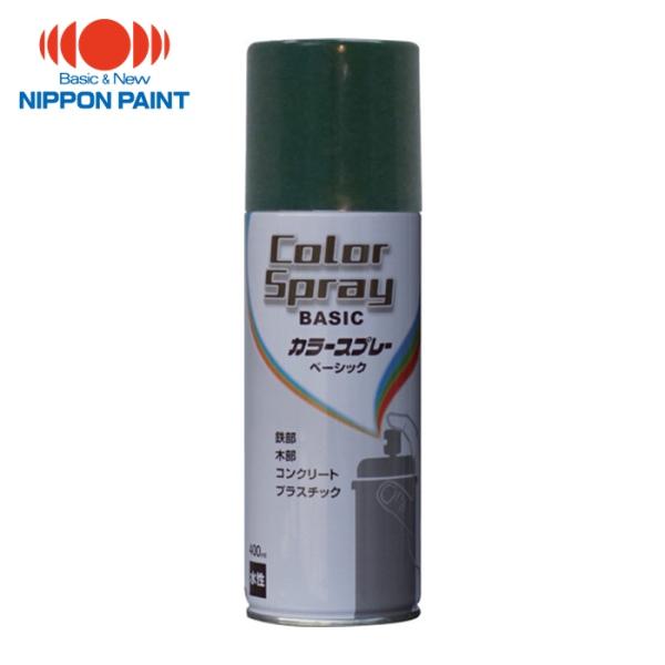 ニッペホームペイント 水性カラースプレー ベーシック 400ml ディープグリーン HKU017 (...
