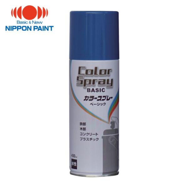 ニッペホームペイント 水性カラースプレー ベーシック 400ml コバルトブルー HKU020 (1...