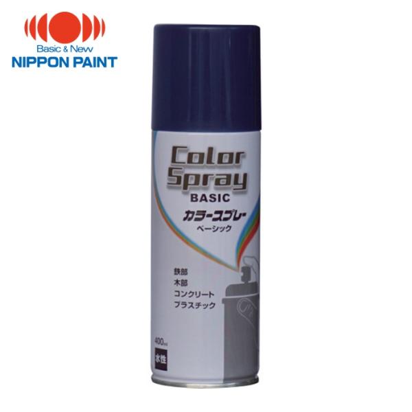 ニッペホームペイント 水性カラースプレー ベーシック 400ml ブルー HKU021 (1本) 4...