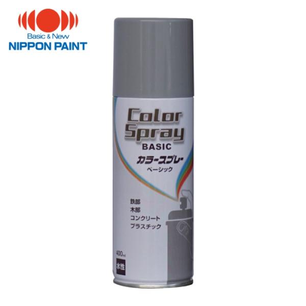 ニッペホームペイント 水性カラースプレー ベーシック 400ml ダークグレー HKU023 (1本...