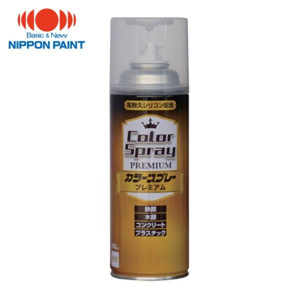 ニッペホームペイント 水性カラースプレー プレミアム 400ml 透明クリヤー HKV001 (1本...